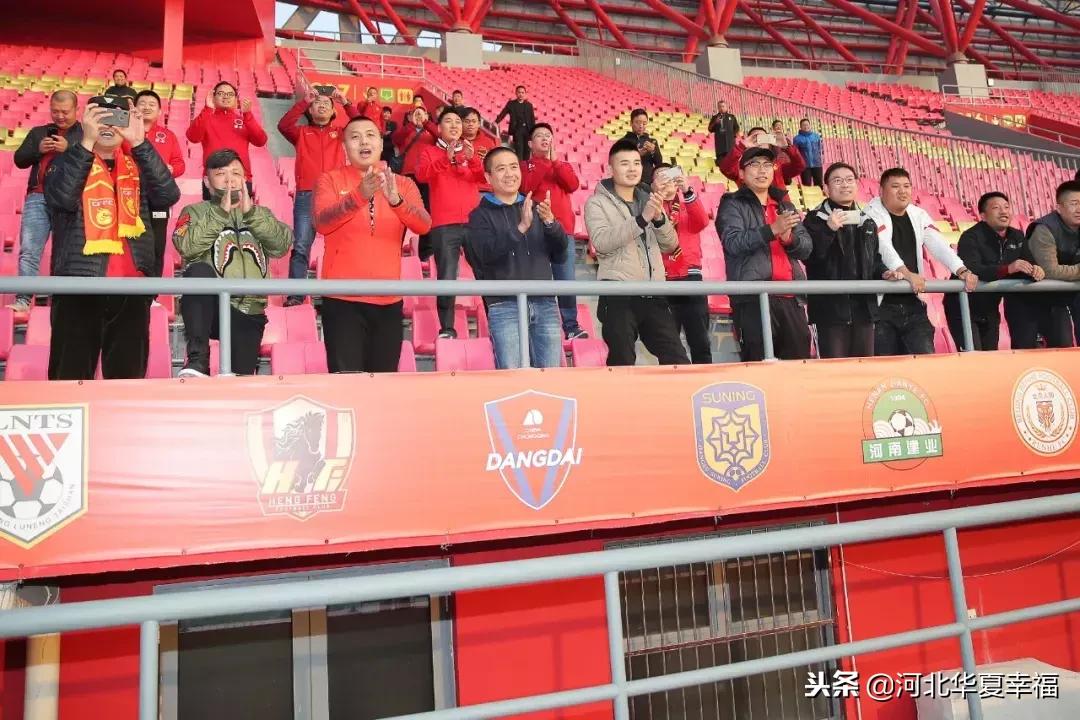 河北华夏幸福4比1北京国安,2019河北华夏幸福预备队名单