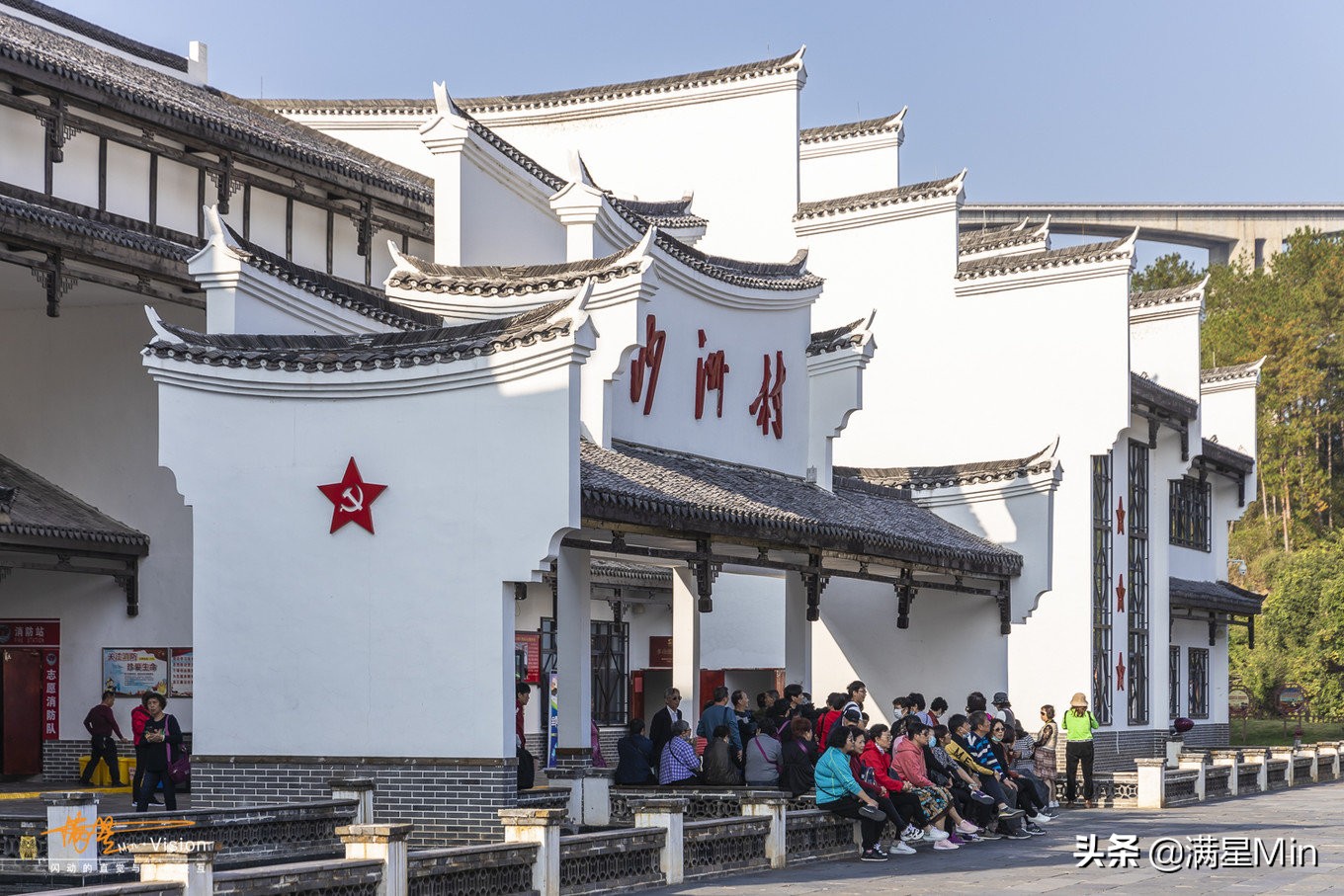 郴州最美的民宿,郴州那山那水酒店