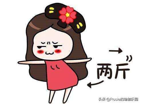 瑜伽哪几个动作可缓解盆腔压力,适合生闷气的人做的瑜伽