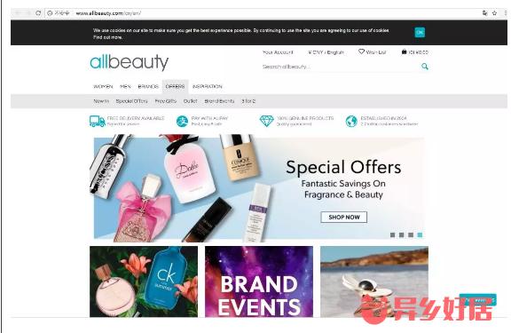 利物浦大学附近租房攻略,利物浦大学附近住宿推荐