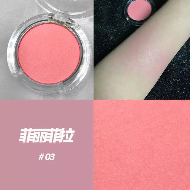 泫雅重腮红妆容,泫雅同款鬼马亮片妆