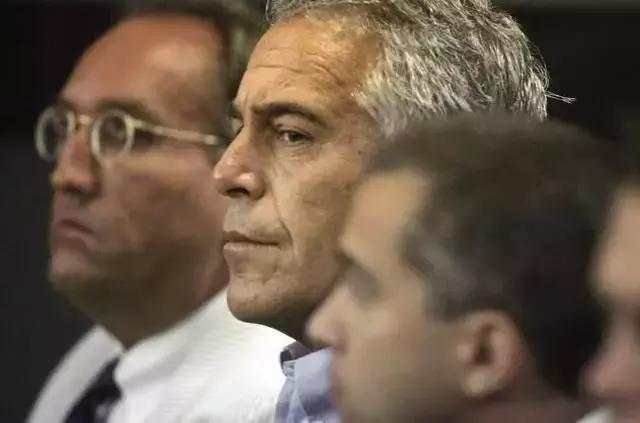 美国富豪性侵案件,美国富豪丑闻