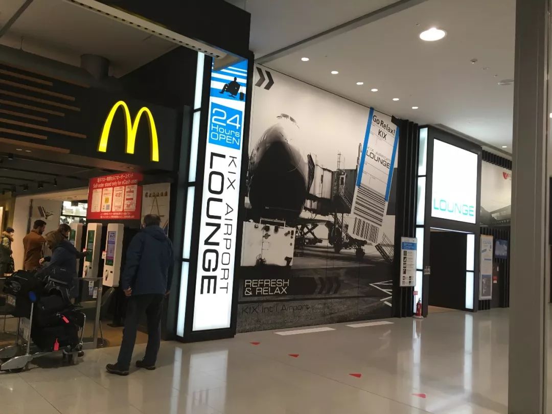 飞机去晚了赶不上怎么办,第一班飞机晚点赶不上转机怎么办