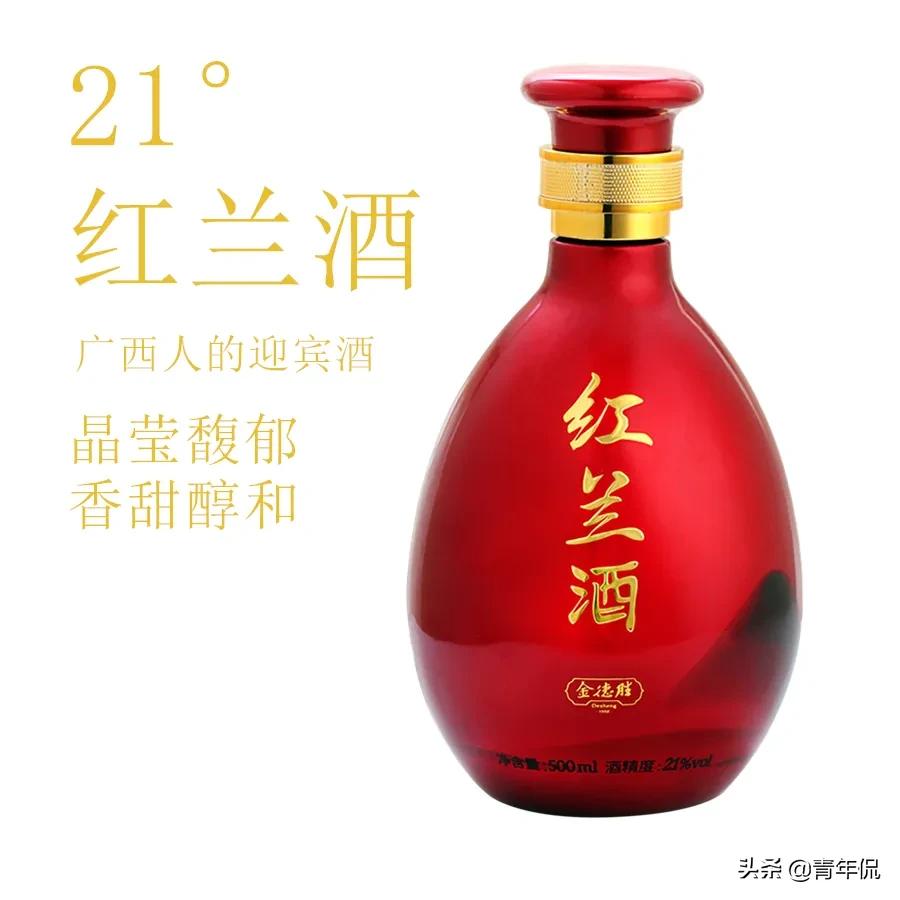 广西酒的文化境界,广西喝酒猜码一到十的口诀