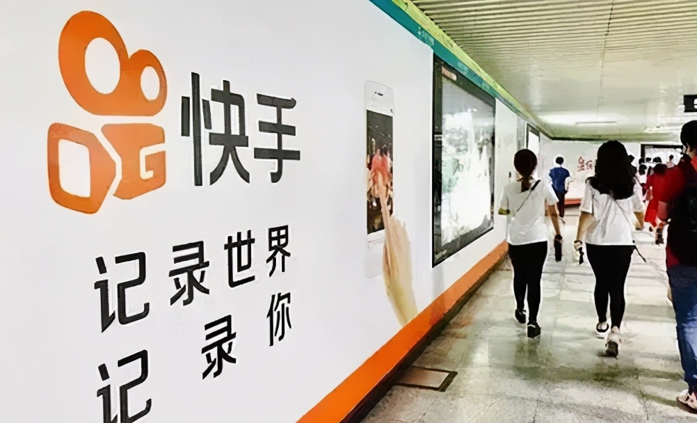 「失意」“1、2月失意快消品黑榜”全棉时代、科迪、有赞等入围