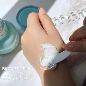 御泥坊竹炭泥浆面膜怎么样,御泥坊竹炭吸黑头面膜