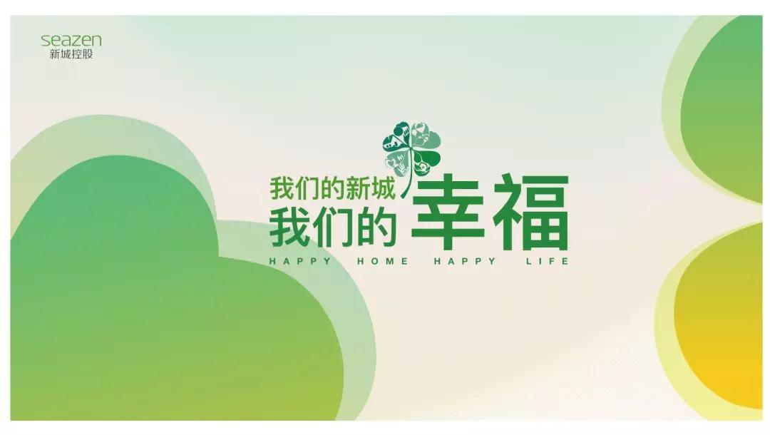 滨州吾悦广场网红街,2023滨州网红打卡地春天