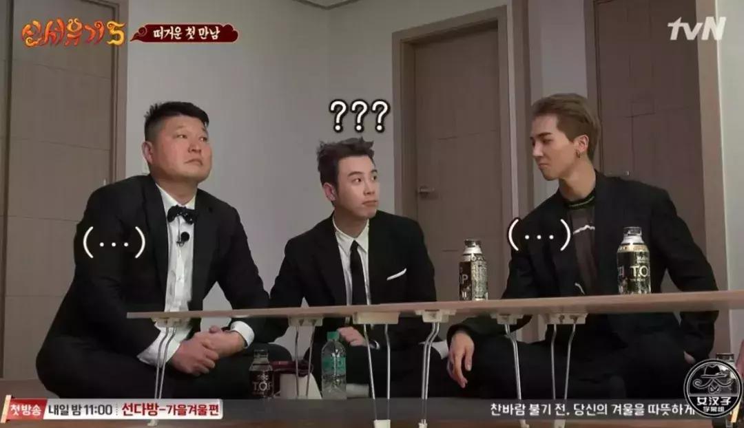 9.6分神级综艺，一集够笑一个礼拜