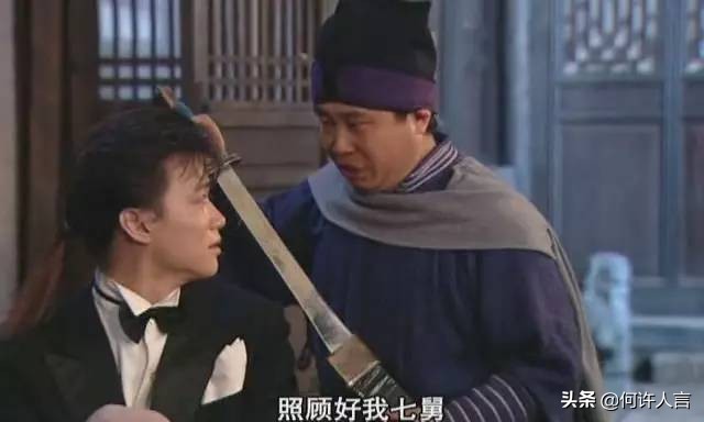 外国人对中国亲戚称呼的看法,外国人对中国亲戚称呼的理解