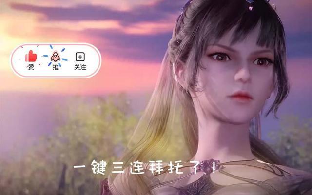 唐家三少漫画简介,唐家三少漫画历史