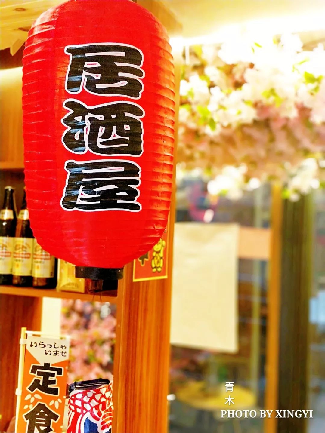 花间一壶酒足以慰风尘,花间一壶酒