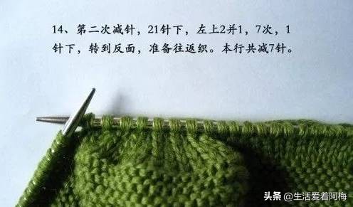 钩织宝宝鞋教程视频棒针,婴儿鞋编织教程初学棒针简单易学