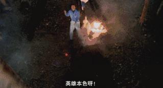 家有喜事1992珍贵视频,家有喜事1997一口气看完