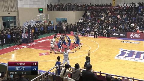 曾和黎伊扬对飙！1米93控卫！又帅又能打！独砍33分打爆浙大