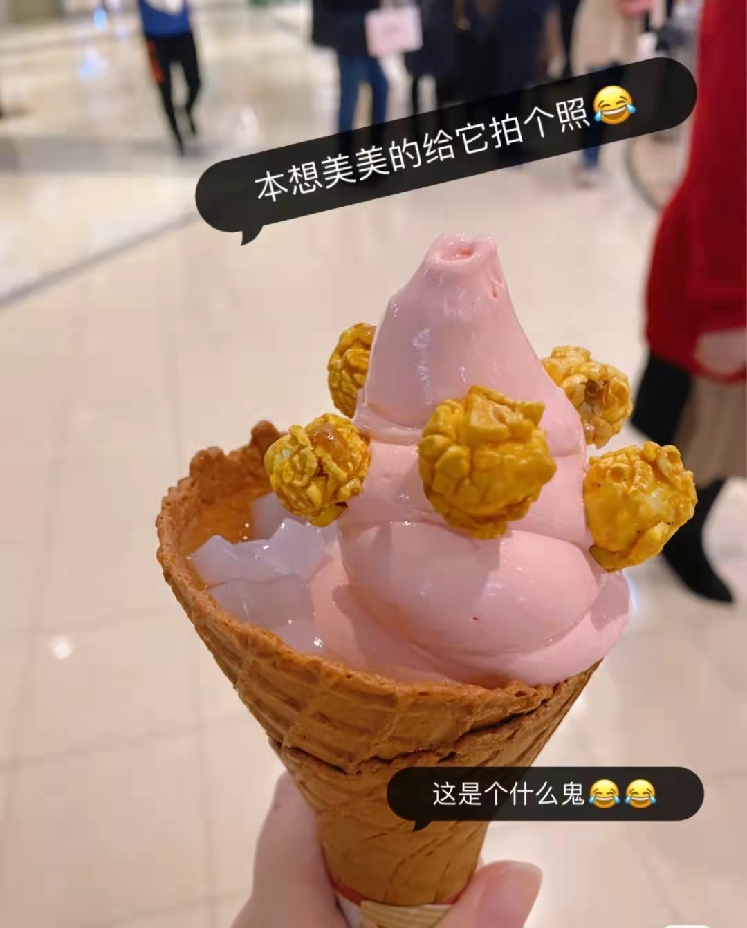 kfc肯德基万秀,kfc肯德基产品广告