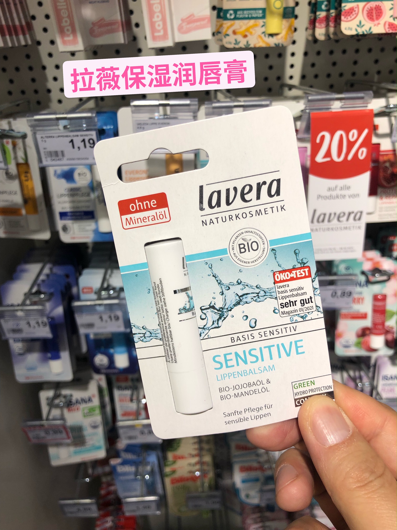 嘴唇一年四季都要涂润唇膏,坚持涂润唇膏会让嘴巴变好看吗