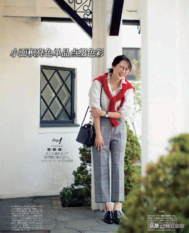 大小腿粗腿短怎么选择裤子,腿粗夏季该选什么样的裤子