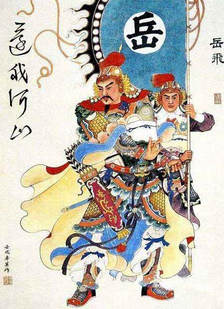 古代人的纹身是怎样的,古人纹身讲究这么多