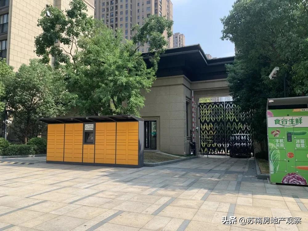 投资客撤场？从3W+跌到2.4W+！吴江太湖新城二手房凉了吗