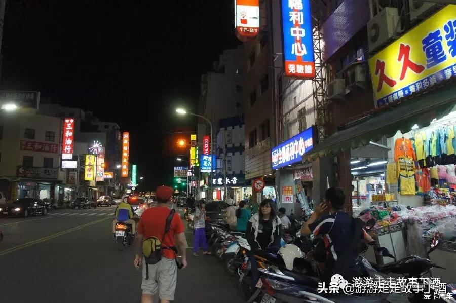 台湾自由行10：台东看海，小野柳、三仙台、比西里岸部落