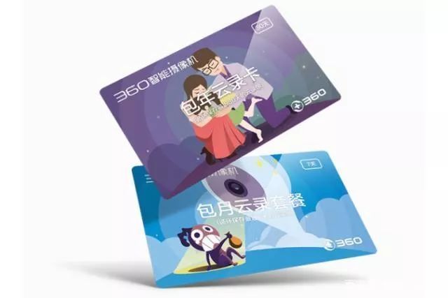 小米智能家居生态有多强,小米生态家居小米