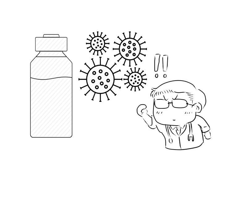 转发提醒:被微商捧上天的3种日本产品,根本不能预防新冠病毒