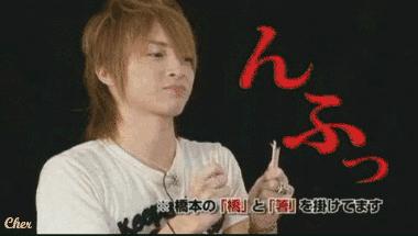 叮叮也会折断：关于叮叮，你可能还不知道的5个真相