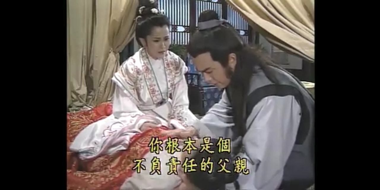 三男共爱一女故事背后的人性思考