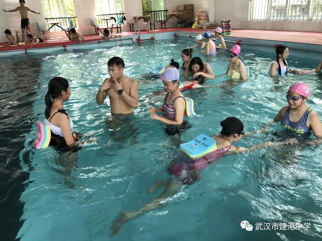 武汉市建港中学图,武汉市建港中学官网