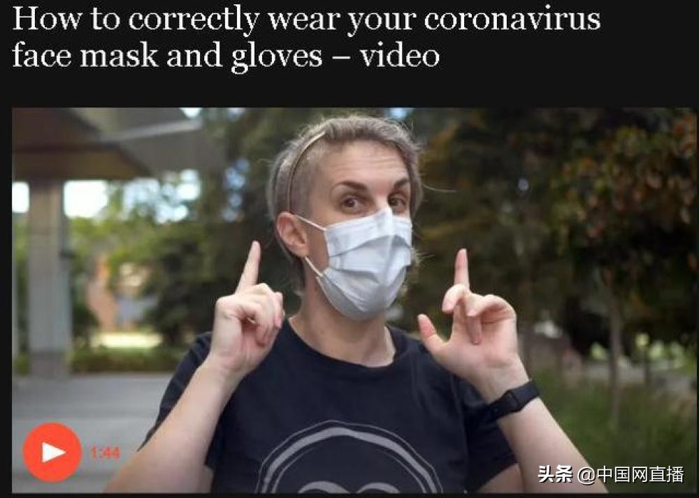 欧洲路人戴口罩,欧洲公共场合戴口罩