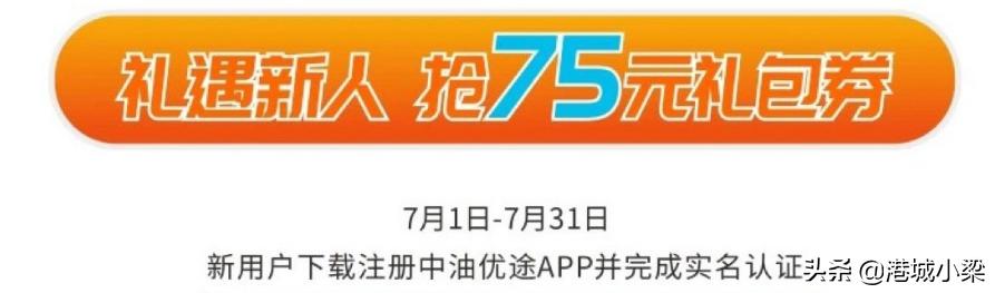 BIGSALE！成都市中心精品服饰低至1折，还可叠加50元