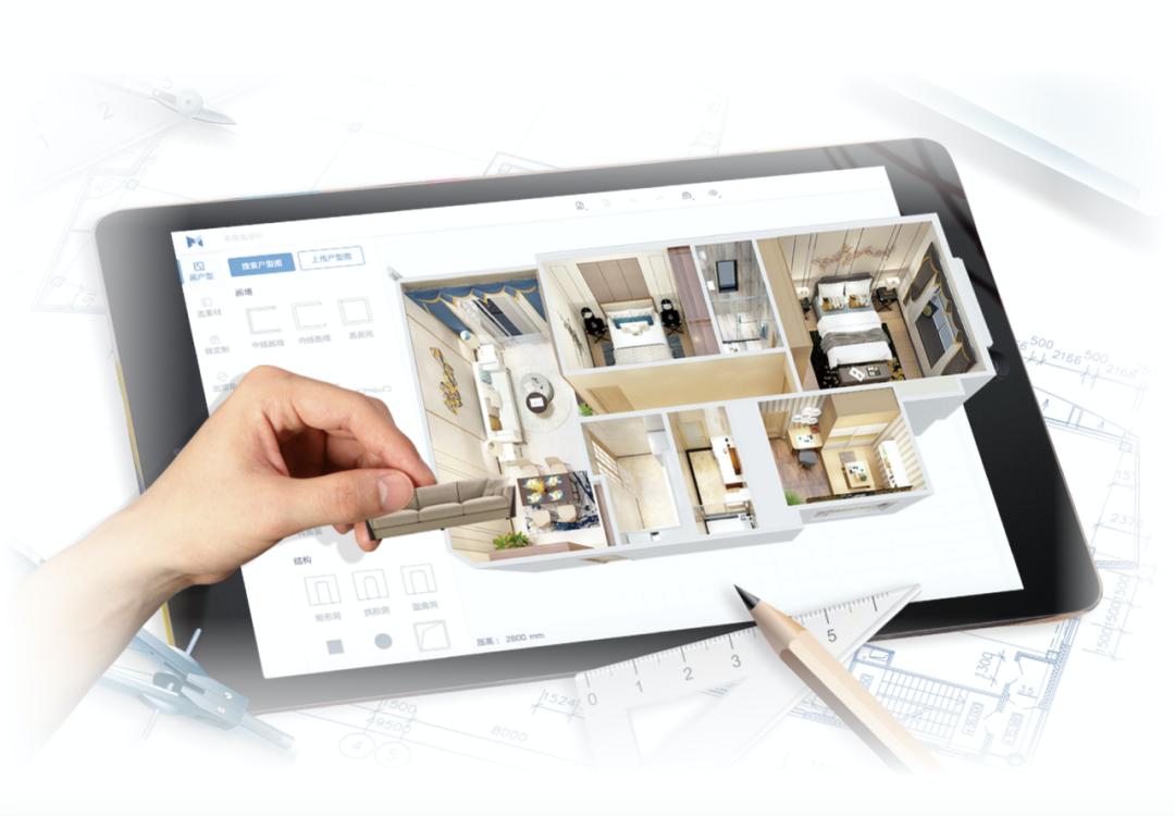 红星美凯龙美学中心品牌升级,红星美凯龙第四代综合体