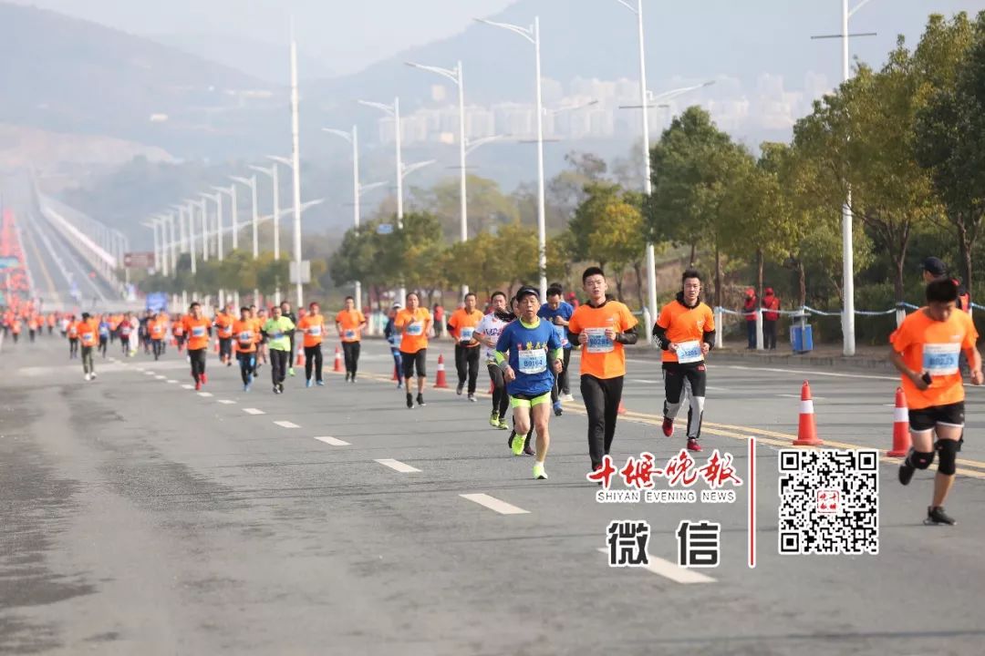 十堰全城马拉松,十堰市万人马拉松比赛