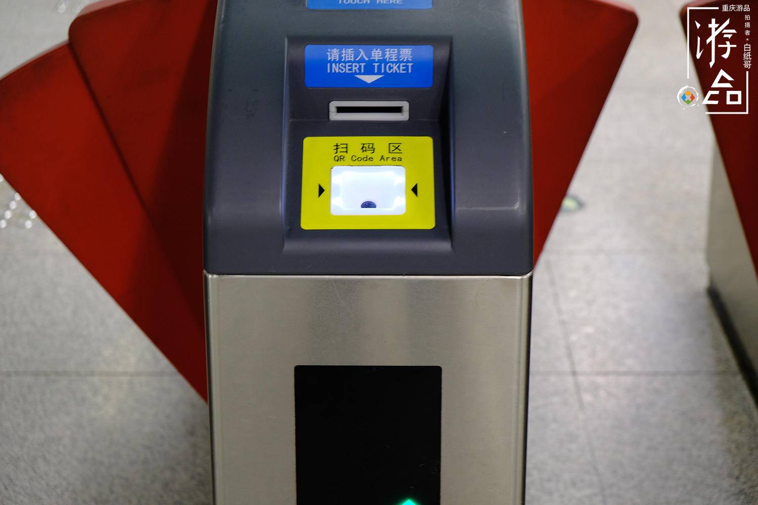 中国4大直辖市对比,4大直辖市各方面对比