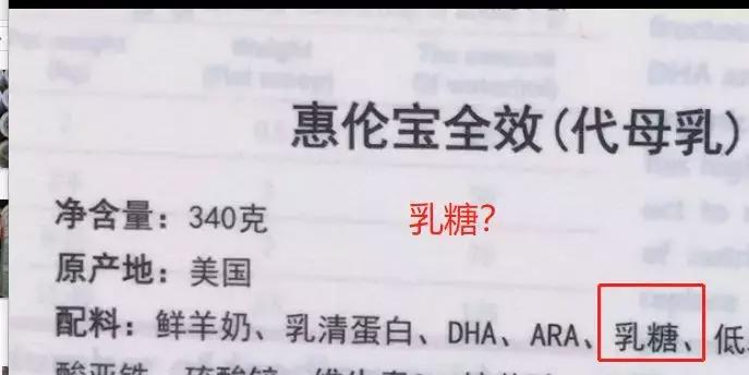 宠物可以吃的几款羊奶粉,宠物羊奶粉和羊奶哪个更好