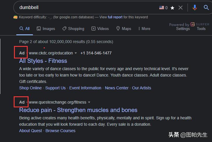 sem和seo怎么相结合,sem和seo两者有什么区别