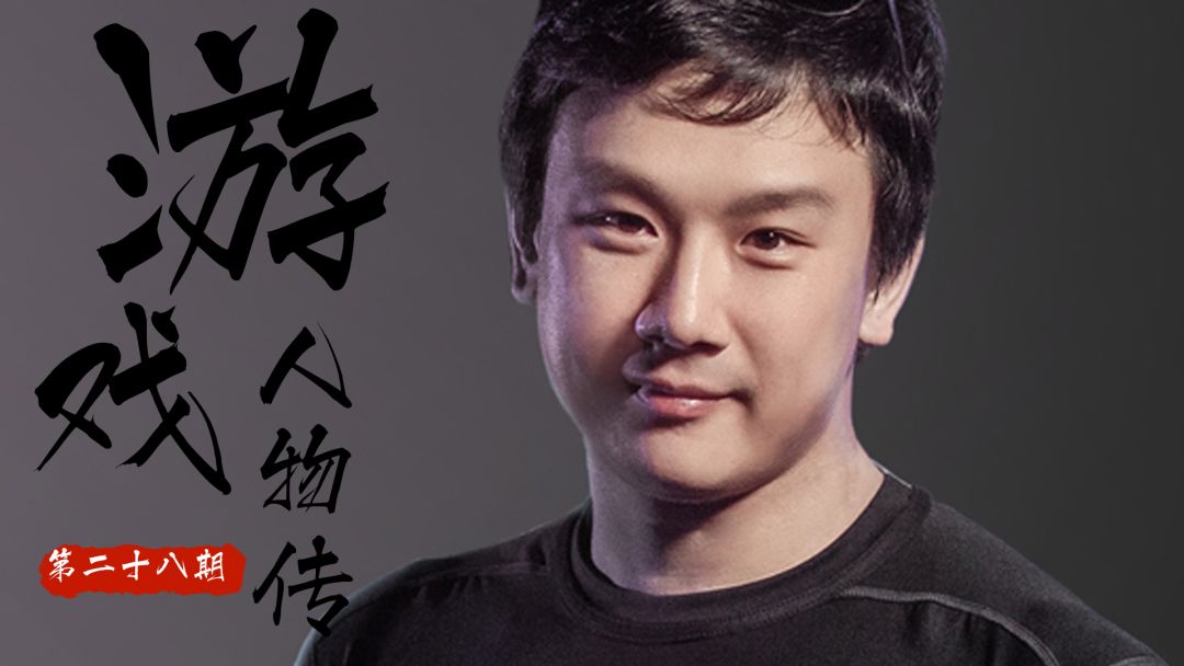 剑网三郭炜炜微博之夜,剑网3郭炜炜出道是怎么回事