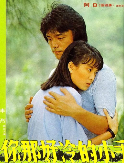 为什么洒水车总唱兰花草,洒水车为什么播放的音乐是兰花草