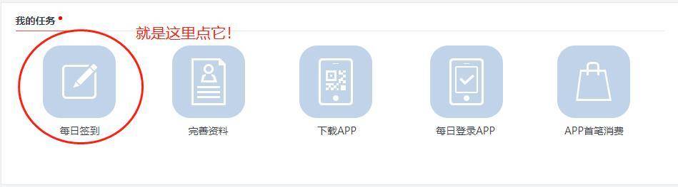 钱包是真的一滴都没有了，一分钟教你如何0氪金成为心悦大佬