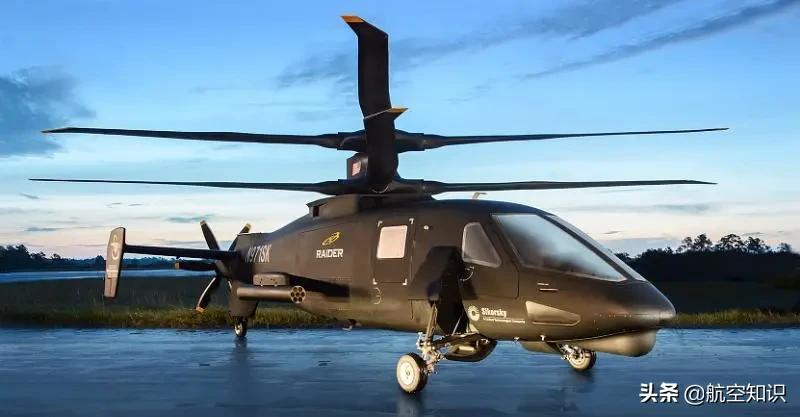 最厉害的未来直升机是什么,第三代直升机是怎么制造而成的