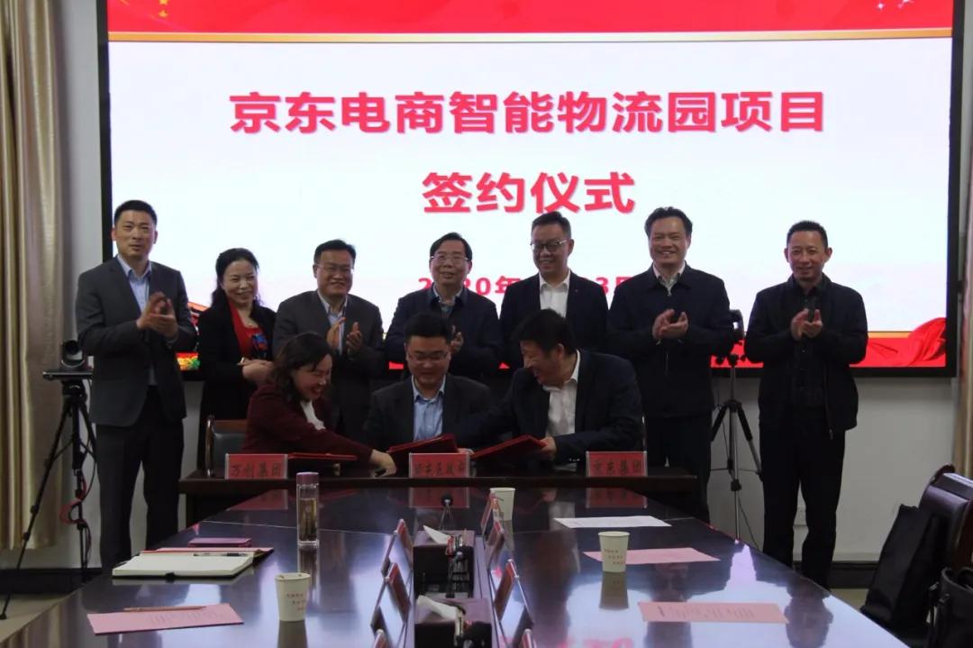 7.56亿底价竞得1宗宅地,阜阳颍泉区土地最新出让地块