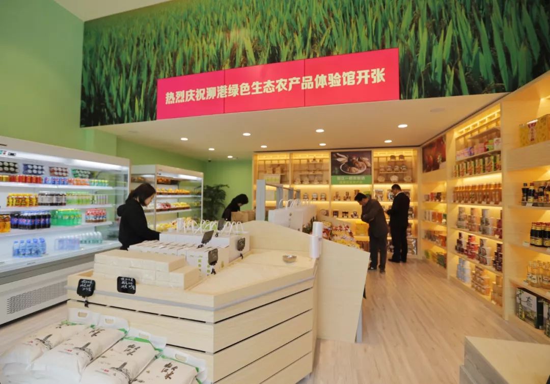 松江绿色农产品,泖港绿色食品基地