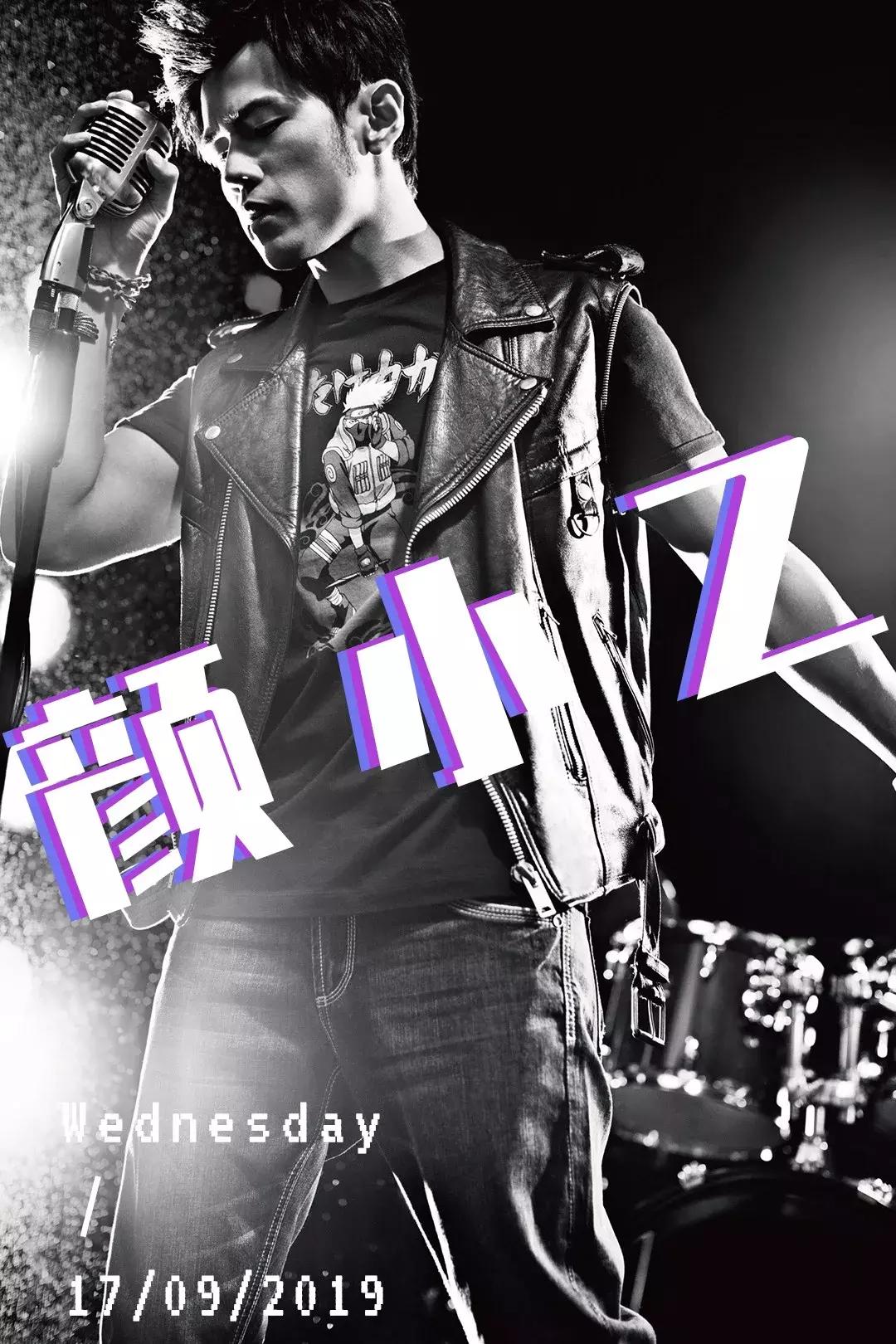 能把QQ音乐干崩溃的人,除了周杰伦还有谁?