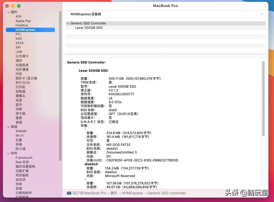 11代英特尔笔记本电脑装黑苹果,英特尔12代cpu笔记本安装黑苹果
