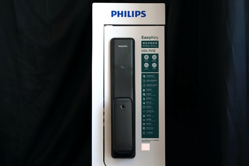 飞利浦智能门锁暴力测评,飞利浦智能门锁支持天猫精灵
