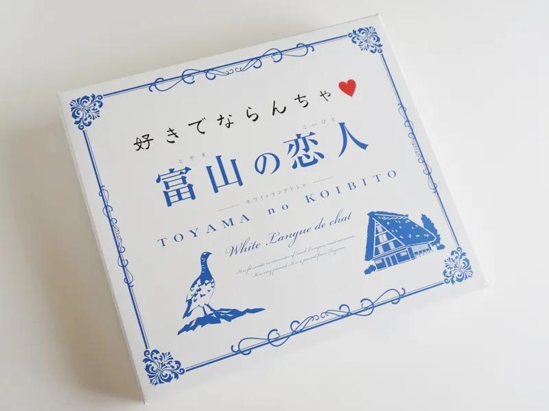 北海道特产白色恋人,日本北海道进口白色恋人
