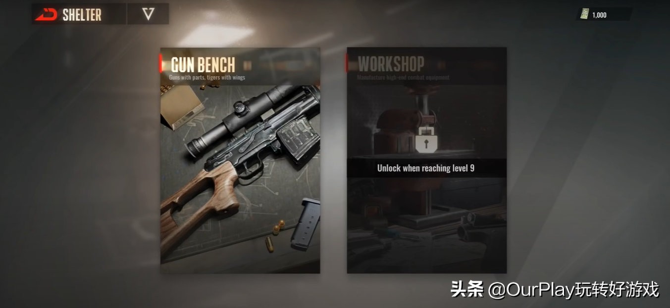 吃鸡类逃离塔科夫游戏推荐手游,逃离塔科夫进阶版新游戏