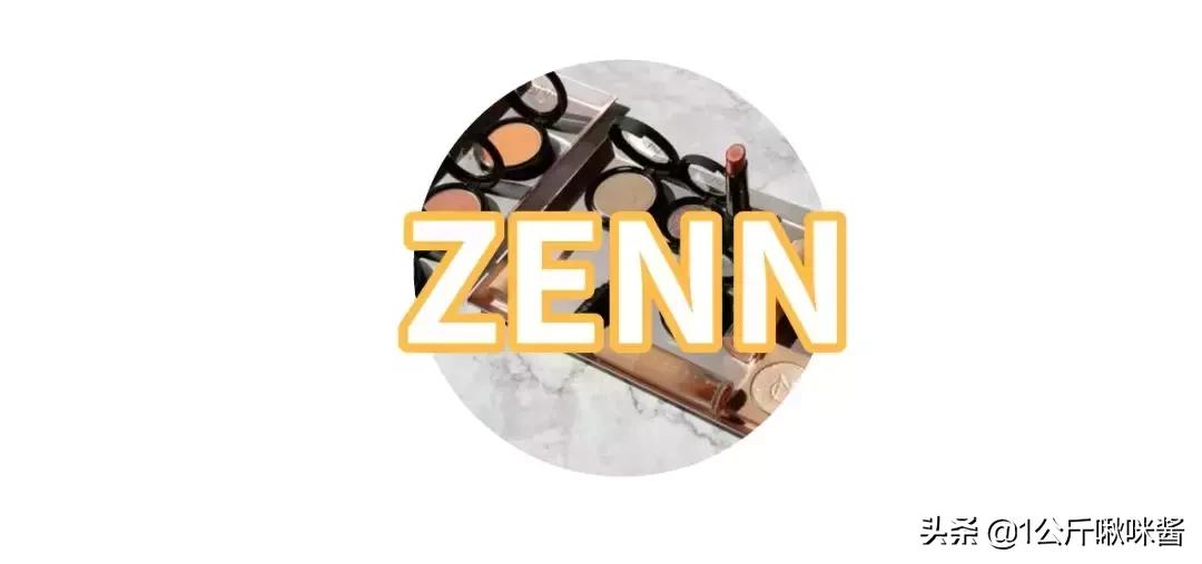 kiko海外旗舰店清仓,kiko买2送15