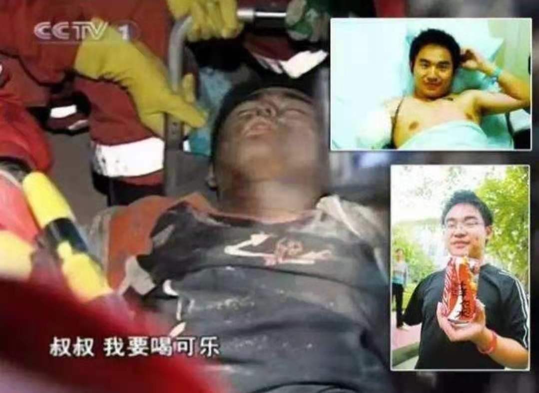 汶川地震中活下来的可乐男孩,汶川地震幸存假肢男孩