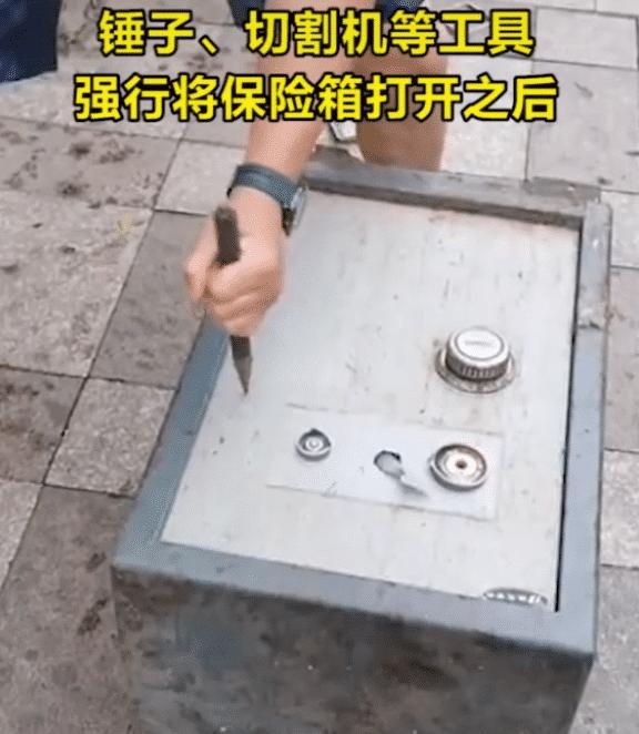 收废品保险柜开箱捡漏,收废品大姐收保险柜后续来了